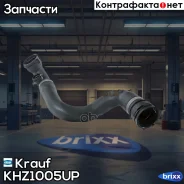 �������� ������� ���������� Krauf ���. KHZ1005UP KHZ1005UP ����