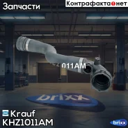 �������� ������� ���������� Krauf ���. KHZ1011AM KHZ1011AM ����