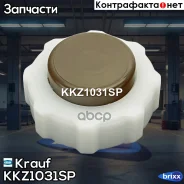������ ����� ���. �������� Krauf ���. KKZ1031SP KKZ1031SP Krauf KKZ1031SP ����