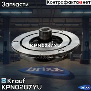 ��������� �������� ����� ������������ Krauf ���. KPN0287YU KPN0287YU ����