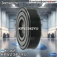 ���� ����������� ������������ Krauf ���. KPV2342YU KPV2342YU ����