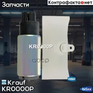 ���������� ������������� Krauf ���. KR0000P KR0000P Krauf KR0000P ����