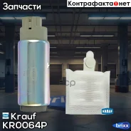 ���������� ������������� Krauf ���. KR0064P KR0064P Krauf KR0064P ����