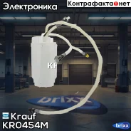 ������ � ����� � ������������ Krauf ���. KR0454M KR0454M Krauf KR0454M ����