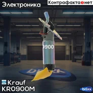 ������ � ����� � ������������ Krauf ���. KR0900M KR0900M Krauf KR0900M ����