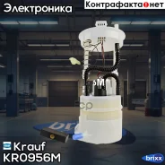 ������ � ����� � ������������ Krauf ���. KR0956M KR0956M Krauf KR0956M ����