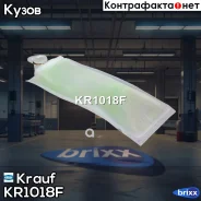 �����-������ ��� ����������� Krauf ���. KR1018F KR1018F ����