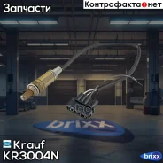 ������-���� Krauf ���. KR3004N KR3004N Krauf KR3004N ����