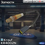 ������-���� Krauf ���. KR4002N KR4002N Krauf KR4002N ����