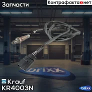 ������-���� Krauf ���. KR4003N KR4003N Krauf KR4003N ����