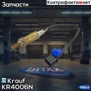 ������-���� Krauf ���. KR4006N KR4006N Krauf KR4006N ����