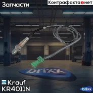 ������-���� Krauf ���. KR4011N KR4011N Krauf KR4011N ����