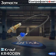 ������-���� Krauf ���. KR4008N KR4008N Krauf KR4008N ����