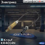 ������-���� Krauf ���. KR4014N KR4014N Krauf KR4014N ����