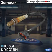 ������-���� Krauf ���. KR4016N krauf;kr4016n; KR4016N Krauf KR4016N ����