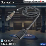 ������-���� Krauf ���. KR4015N KR4015N ����