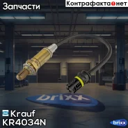 ������-���� Krauf ���. KR4034N KR4034N Krauf KR4034N ����