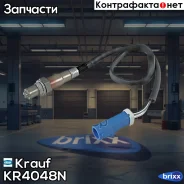 ������-���� Krauf ���. KR4048N KR4048N Krauf KR4048N ����