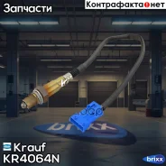 ������-���� Krauf ���. KR4064N KR4064N Krauf KR4064N ����