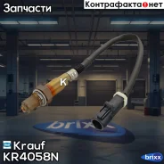 ������-���� Krauf ���. KR4058N KR4058N Krauf KR4058N ����