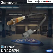 ������-���� Krauf ���. KR4067N KR4067N ����