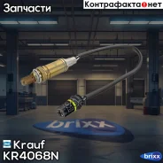 ������-���� Krauf ���. KR4068N KR4068N Krauf KR4068N ����
