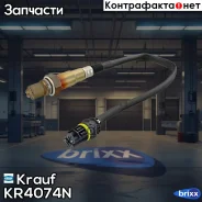 ������-���� Krauf ���. KR4074N KR4074N Krauf KR4074N ����