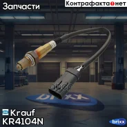 ������-���� Krauf ���. KR4104N KR4104N Krauf KR4104N ����