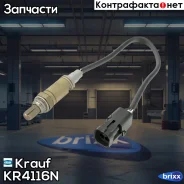 ������-���� Krauf ���. KR4116N KR4116N Krauf KR4116N ����