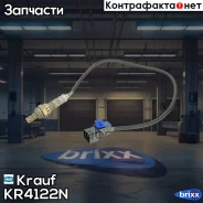 ������-���� Krauf ���. KR4122N KR4122N Krauf KR4122N ����