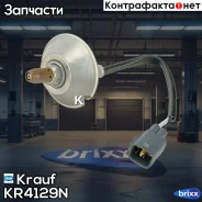 ������-���� ��������� Krauf ���. KR4129N KR4129N Krauf KR4129N ����