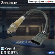 ������-���� Krauf ���. KR4127N KR4127N Krauf KR4127N ����