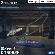 ������-���� Krauf ���. KR5092N KR5092N Krauf KR5092N ����