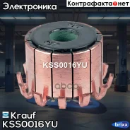 ��������� ��������� ����� Krauf ���. KSS0016YU KSS0016YU Krauf KSS0016YU ����