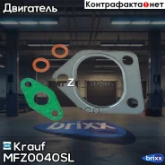 �������� ��������� ���������������� Krauf ���. MFZ0040SL MFZ0040SL ����