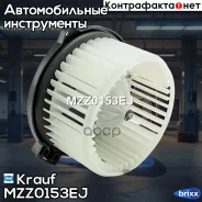 ����� ����� c ����������� Krauf ���. MZZ0153EJ MZZ0153EJ Krauf MZZ0153EJ ����