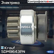 ������� �������� SDM9643PN Krauf ���. SDM9643PN SDM9643PN ����