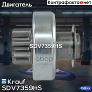 ������� �������� Krauf ���. SDV7359HS SDV7359HS ����