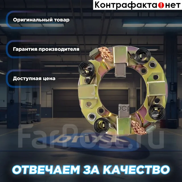 ٸ������������ �������� Krauf ���. SHN9661MG SHN9661MG ����