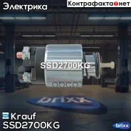 ����������� ���� �������� Krauf ���. SSD2700KG SSD2700KG ����