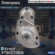 ������� Krauf ���. STB1072BA STB1072BA ����