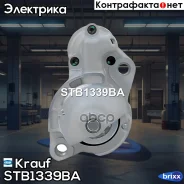 ������� Krauf ���. STB1339BA STB1339BA Krauf STB1339BA ����