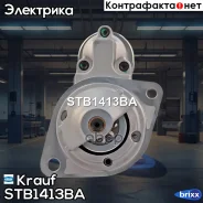 ������� Krauf ���. STB1413BA STB1413BA ����