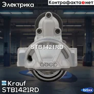 ������� Krauf ���. STB1421RD STB1421RD ����