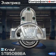 ������� Krauf ���. STB5088BA STB5088BA ����