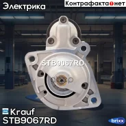 ������� Krauf ���. STB9067RD STB9067RD ����