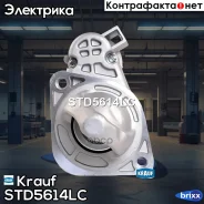 ������� Krauf ���. STD5614LC STD5614LC ����