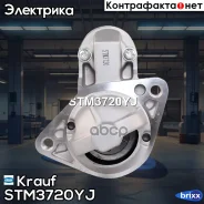 ������� 12V 1,2 kW Suzukiignis II 1.5 Sport2003-1490ccm M15A Suzukijimny 1.3FJ2001-20051328ccm M13A Suzukiji Krauf ���. STM3720YJ STM3720YJ ����