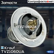 ��������� Krauf ���. TVZ1060UA TVZ1060UA Krauf TVZ1060UA ����