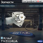 ��������� Krauf ���. TVZ1114UA TVZ1114UA ����